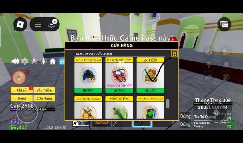 Ảnh 1 tài khoản Roblox #6022