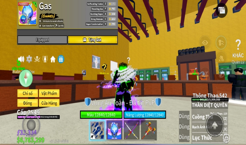 Ảnh 1 tài khoản Roblox #6187